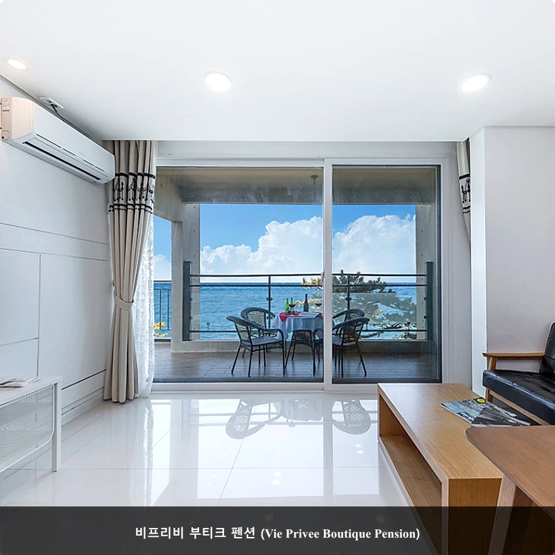 비프리비 부티크 펜션 (Vie Privee Boutique Pension)_2