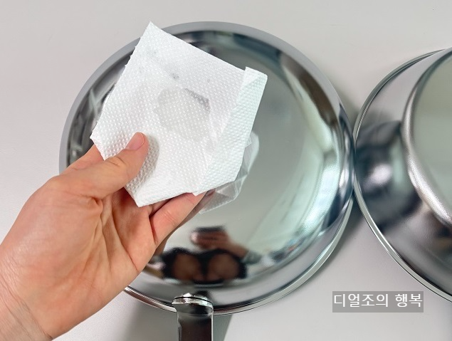 스테니연마제