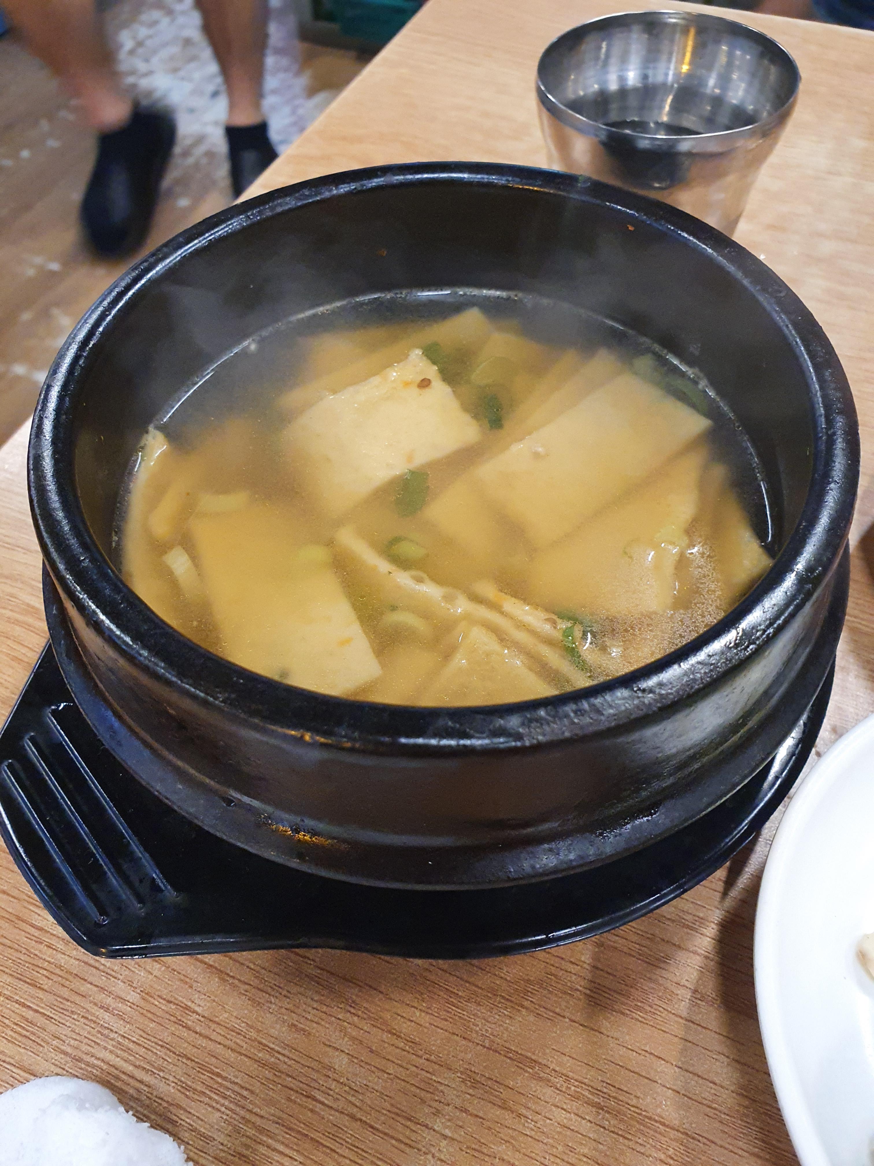 별미곱창 이미지