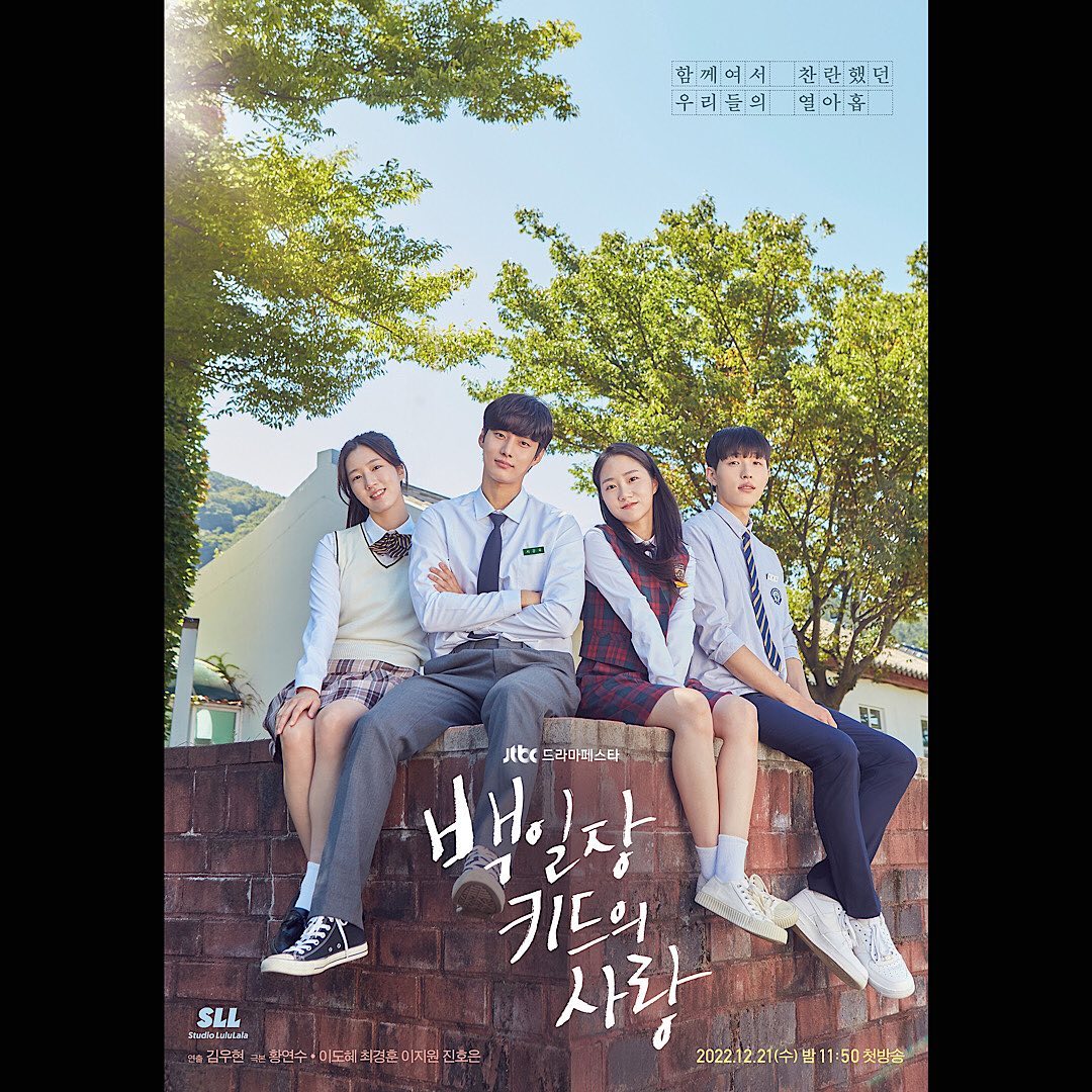 최경훈 화보
