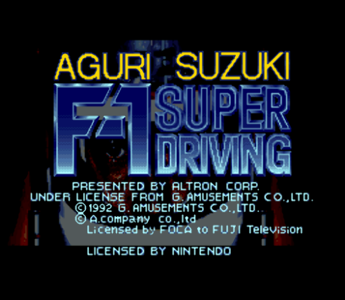  SNES ROMS - F-1 Super Driving (EUROPE / 유럽판 롬파일 다운로드)