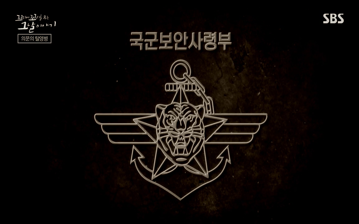 꼬리에 꼬리를 무는 그날 이야기.E28.220513p-NEXT.mp4_20220513_182429.787.jpg