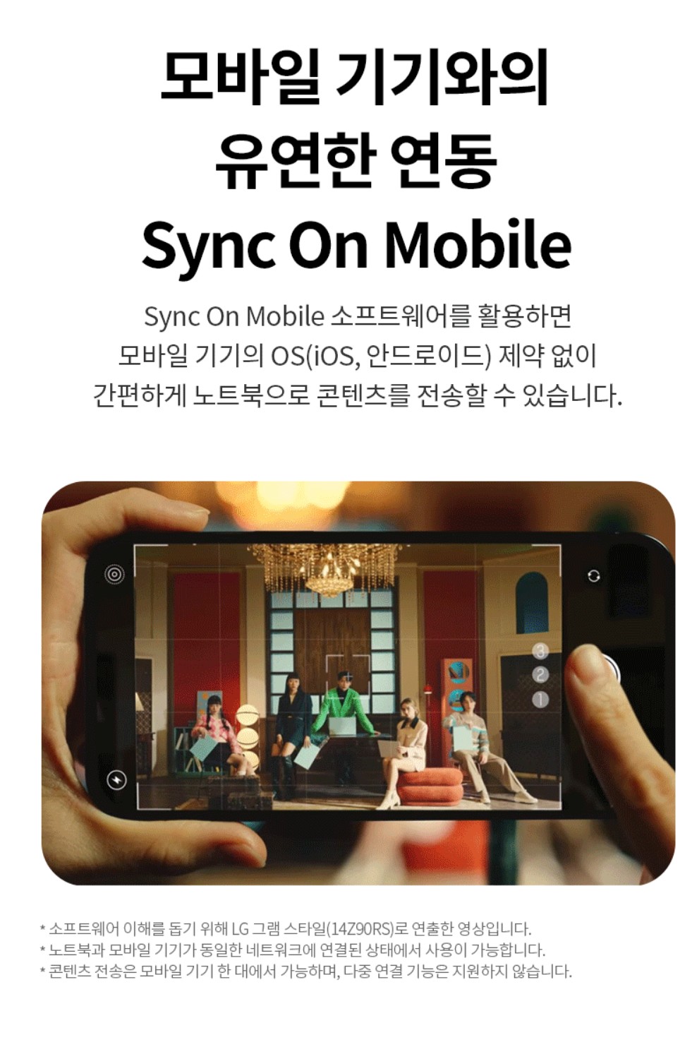 70만원대에 저렴하게 구매한 LG그램 990(15Z90RT) 후기(학생노트북 사전예약) 6
