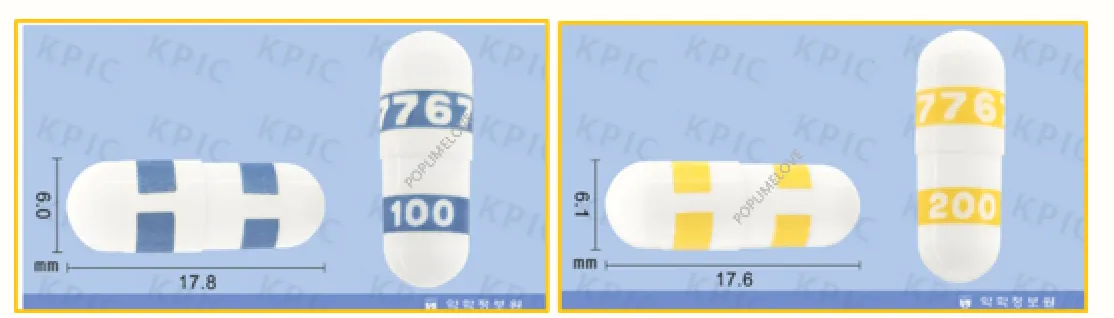 쎄레브렉스의 효능