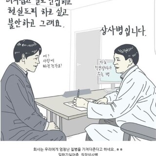 부자의 기준은 어느정도가 부자일까?