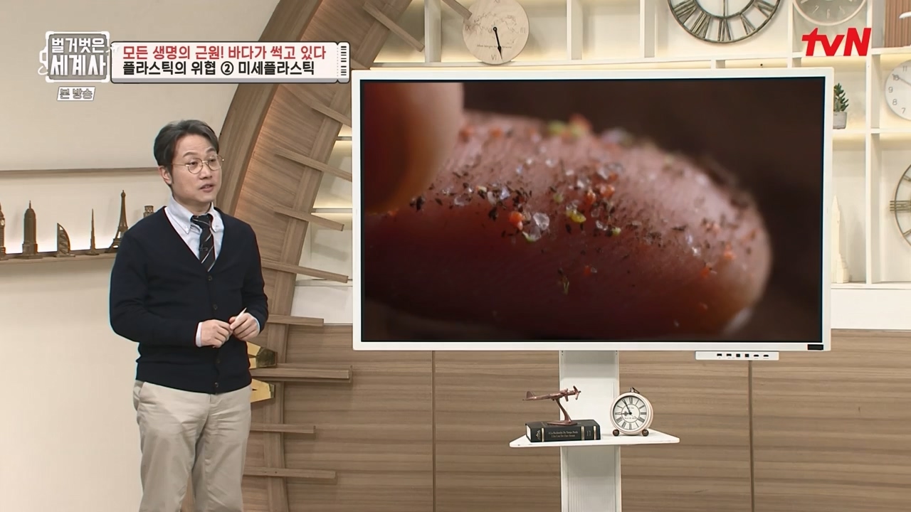 벌거벗은 세계사.E90.230315p-NEXT.mp4_20230419_212546.834.jpg