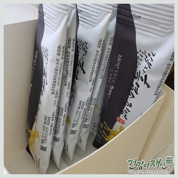 지리산흑염소 이미지
