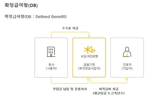 etc-image-4
