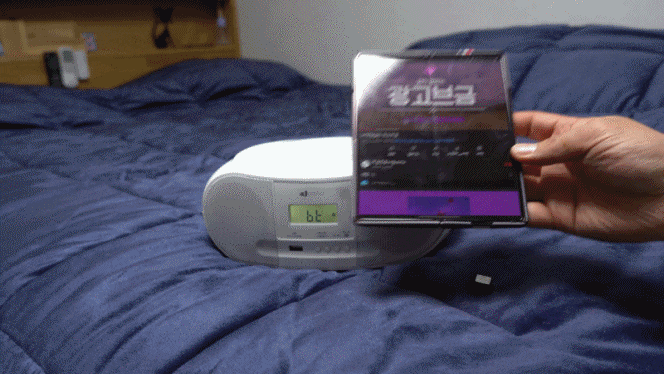 블루투스 라디오 추천 라디오 CD플레이어 모두되는 15