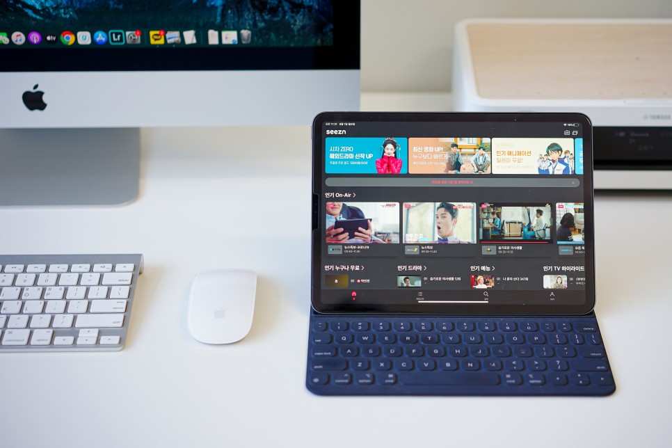 tv다시보기 KT 시즌(Seezn) TV 다시보기 tv다시보기 KT 시즌(Seezn) TV 다시보기