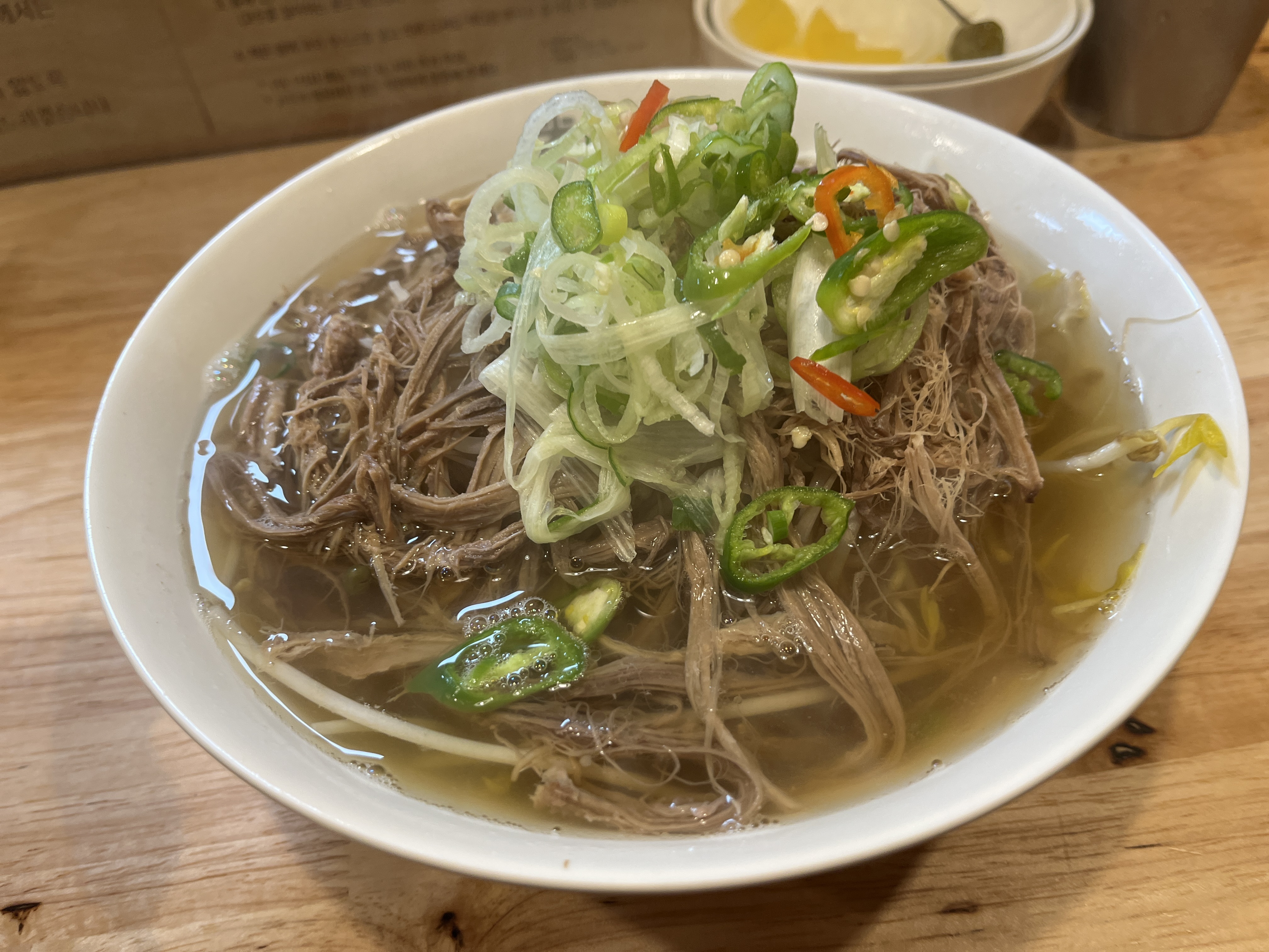  진주 현지인 추천 맛 미분당 진주점 주차장 가격 추천 쌀국수맛집 진주맛집