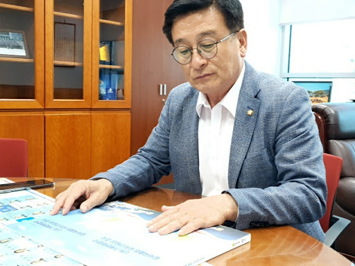 화산실업 이미지