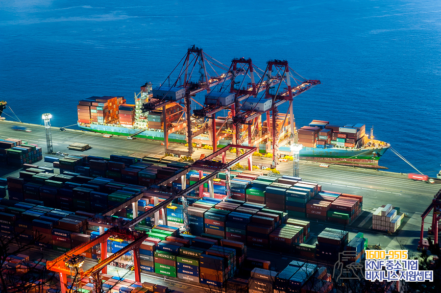 iso 9001 인증 ISO9001인증의 9