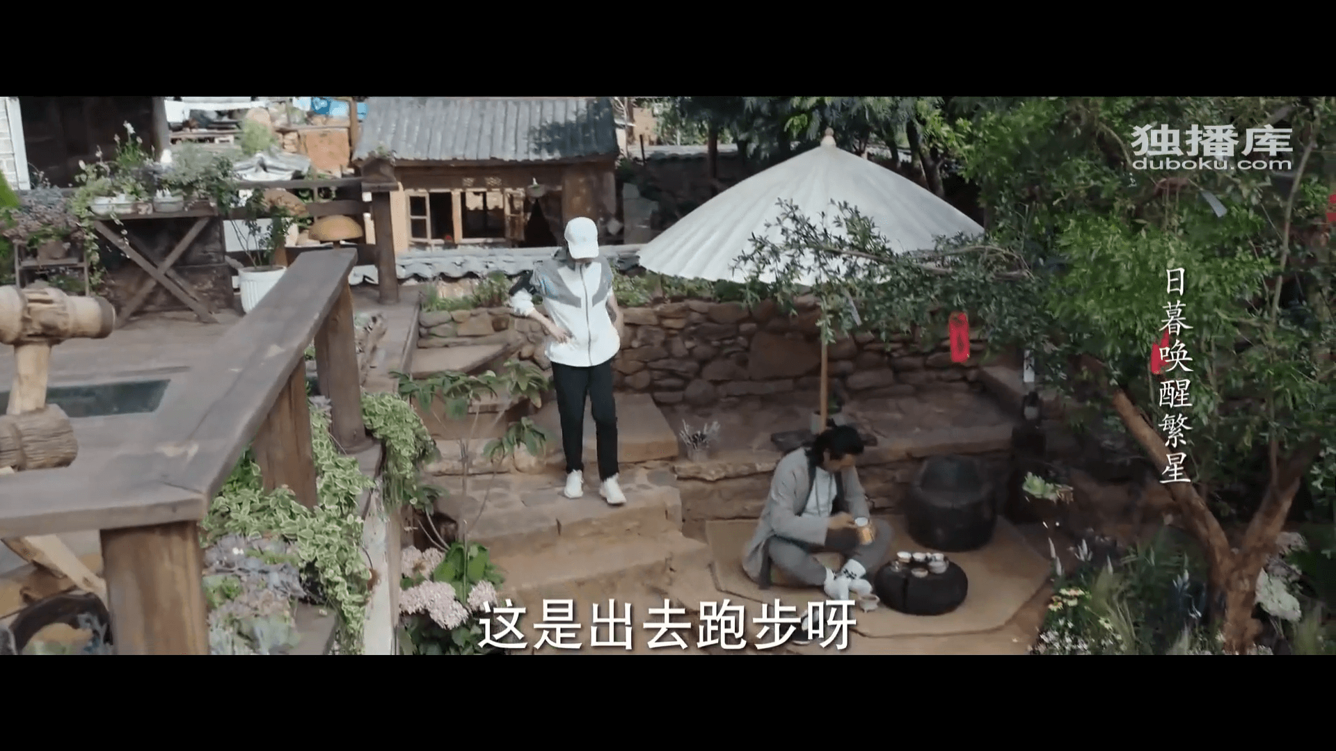 드라마 대사