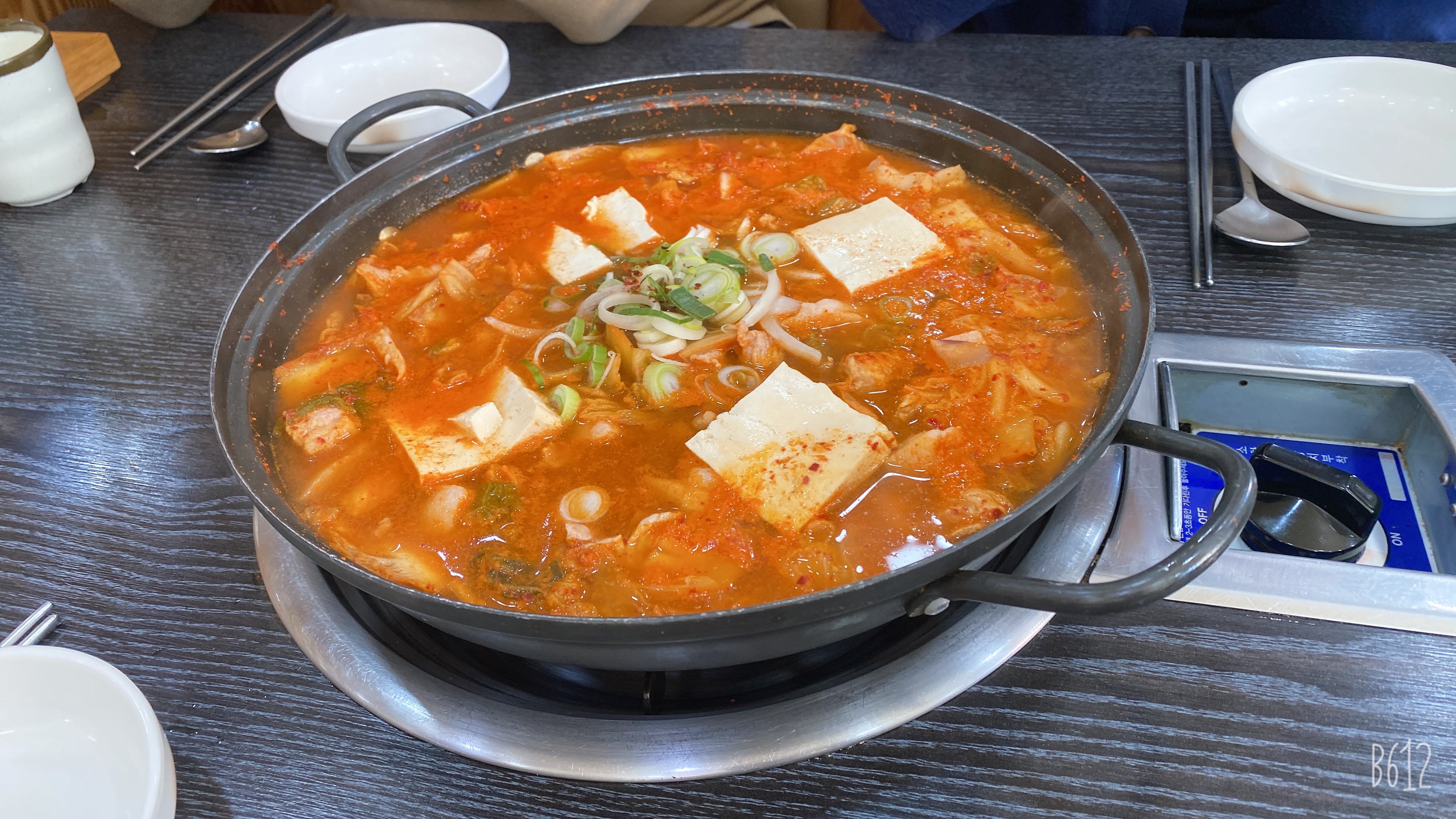 김해 장유 김치찌개맛집 월수금에서 점심 해결