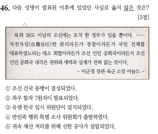 대한조선 주식회사 이미지