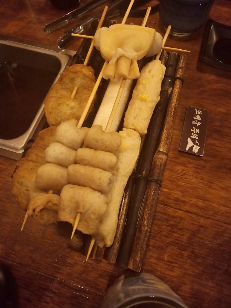 철길부산집 이미지
