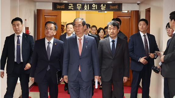 국무위원의 사례