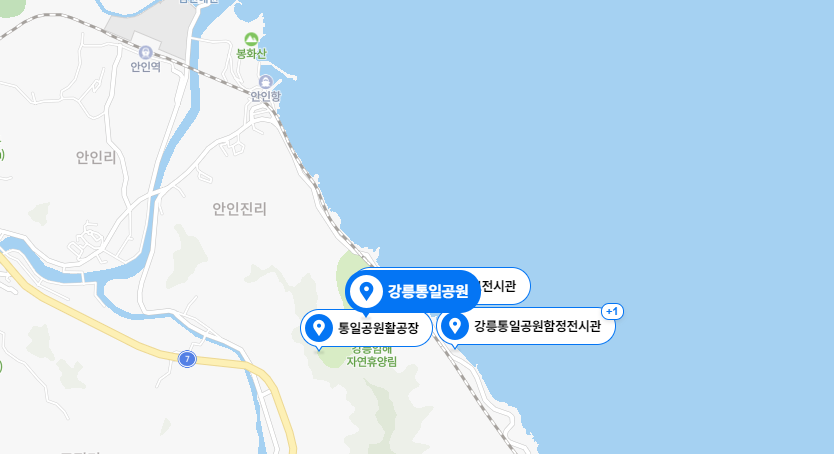 강원도-강릉-가볼만한곳-여행지-추천