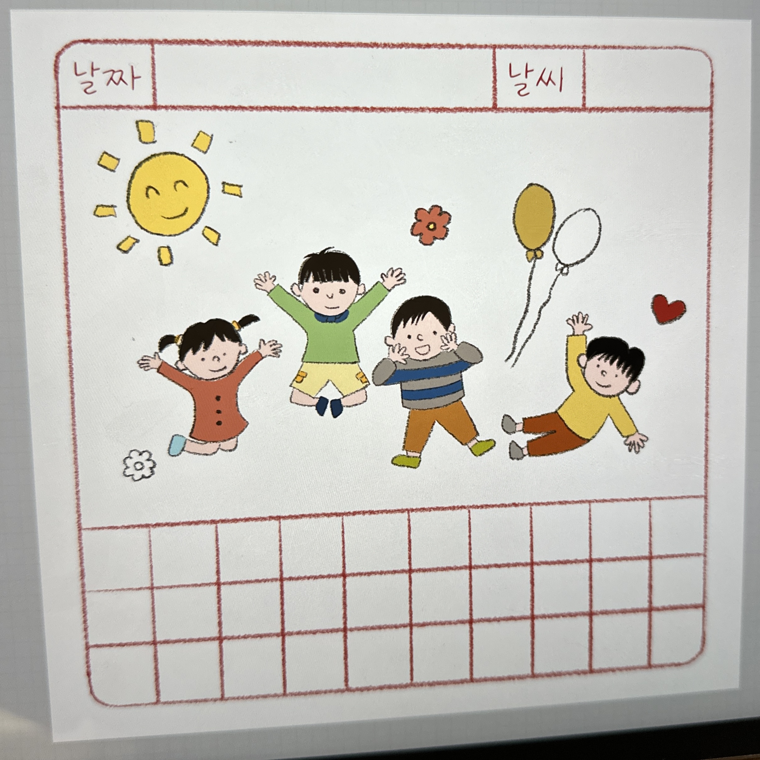 카페달밤 이미지