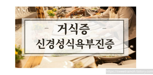 부페-사진