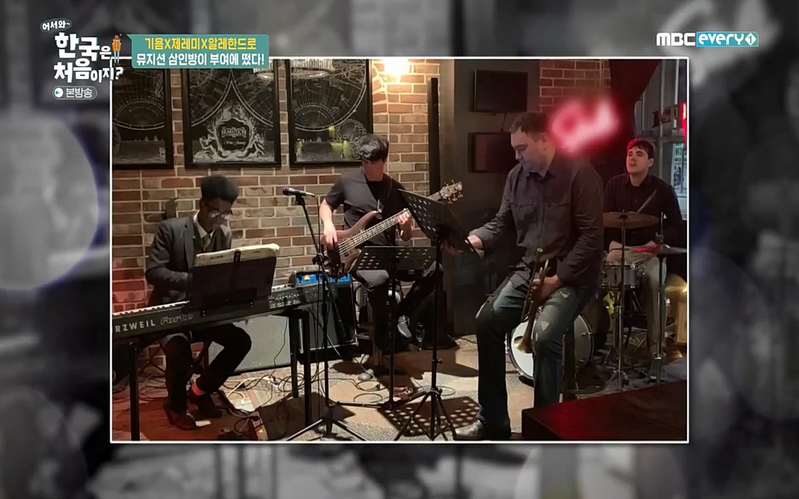 어서와 한국은 처음이지 시즌2.E202.220318p-NEXT.mp4_20220318_175106.792.jpg