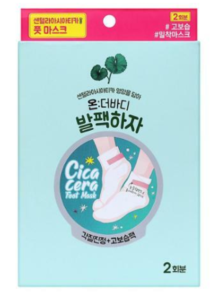  [뷰티템리뷰] 올리브영 발각질 제거 제품 추천, 온더바디 풋필링스프레이와 발팩하자로 발각질 안녕~!