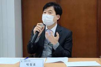 미래등기시스템 활용방법_9
