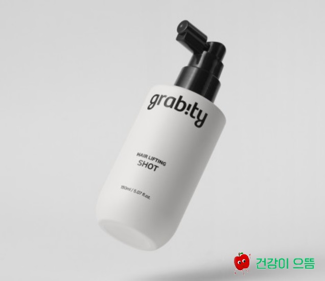 그래비티 이미지