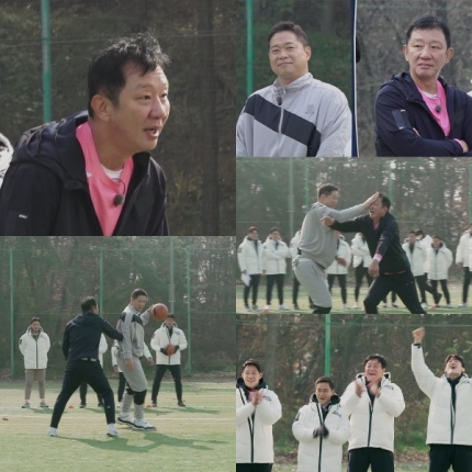  뭉찬다 허재 현주엽 마지막 승부 안정환 폭로 장동건 심은하 하하하
