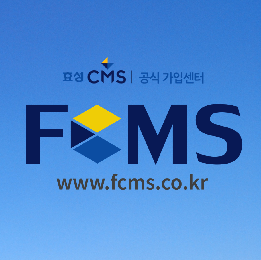 효성CMS 로고