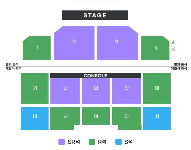 미스트롯-3-대구-공연-좌석-배치도