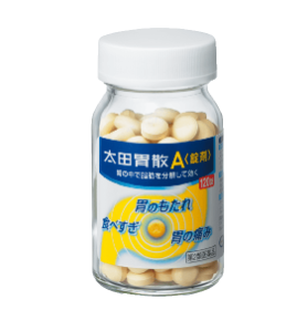 일본소화제 오타이산 알약