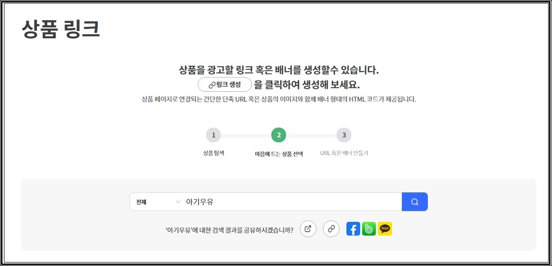 키와파트너스 이미지