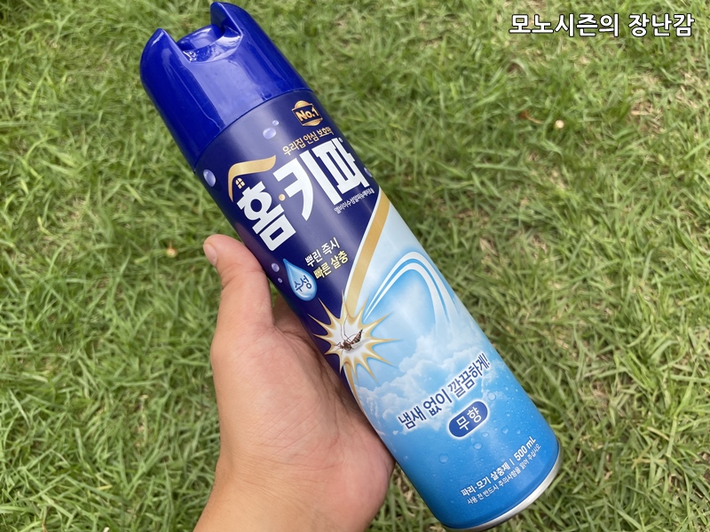  우리집 안심보호막 홈키파 수성 알파 에어로졸 재구매 후기