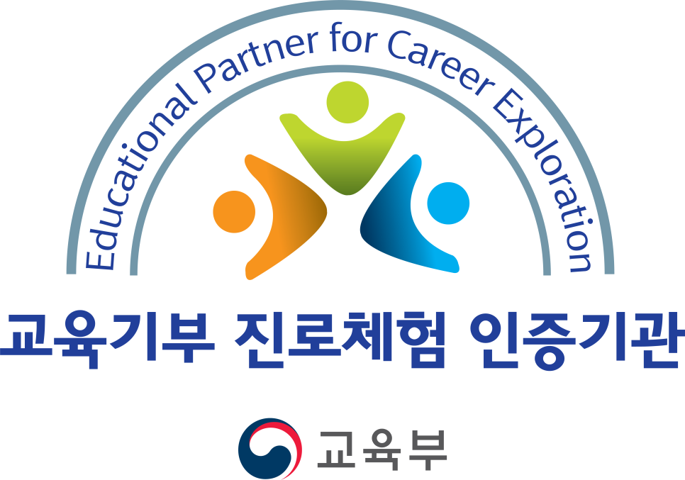 흥천초교 이미지
