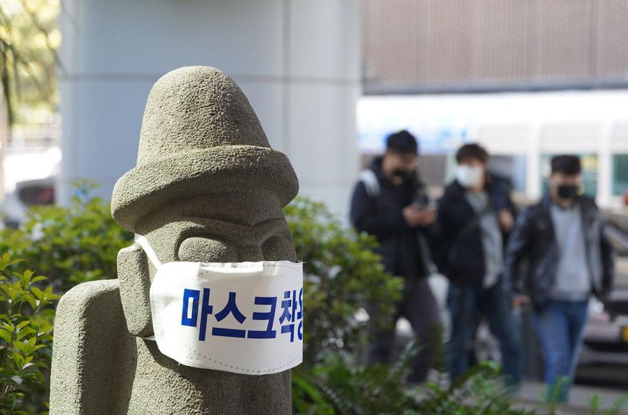  제주도 입도객 코로나 검사 의무화