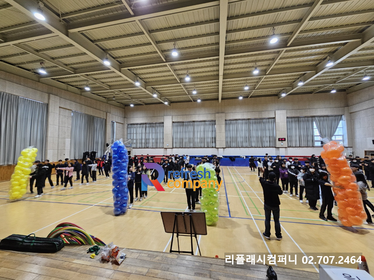  중학교 체육대회 프로그램 대행 청소년 팀빌딩 대행 체육대회 대행업체