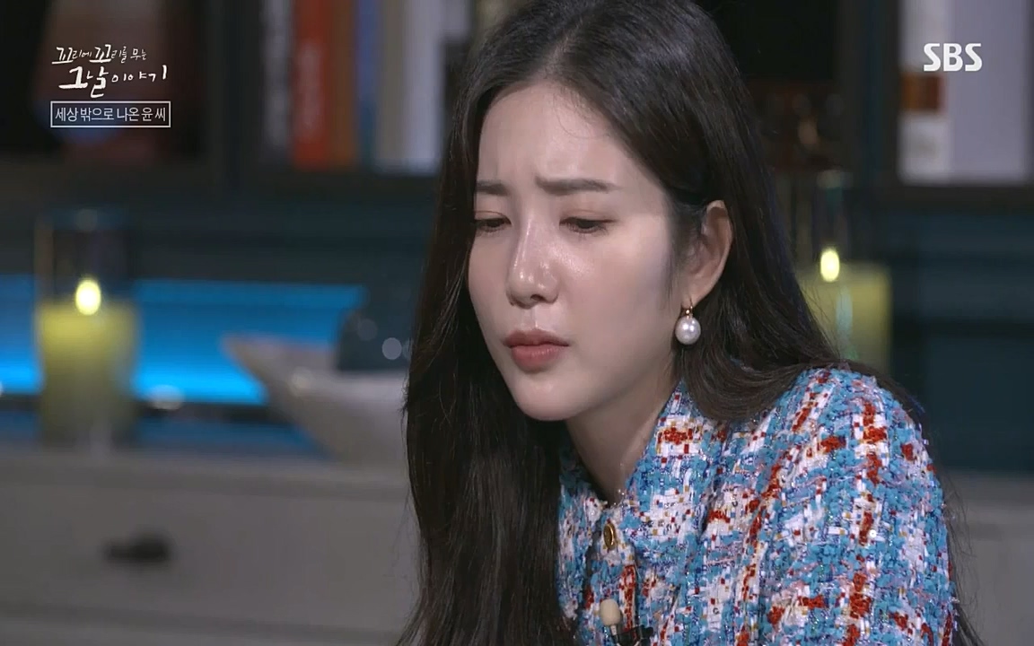 꼬리에 꼬리를 무는 그날 이야기.E45.220916p-NICE.mp4_20220917_172703.119.jpg