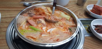 부대찌개 스테이크