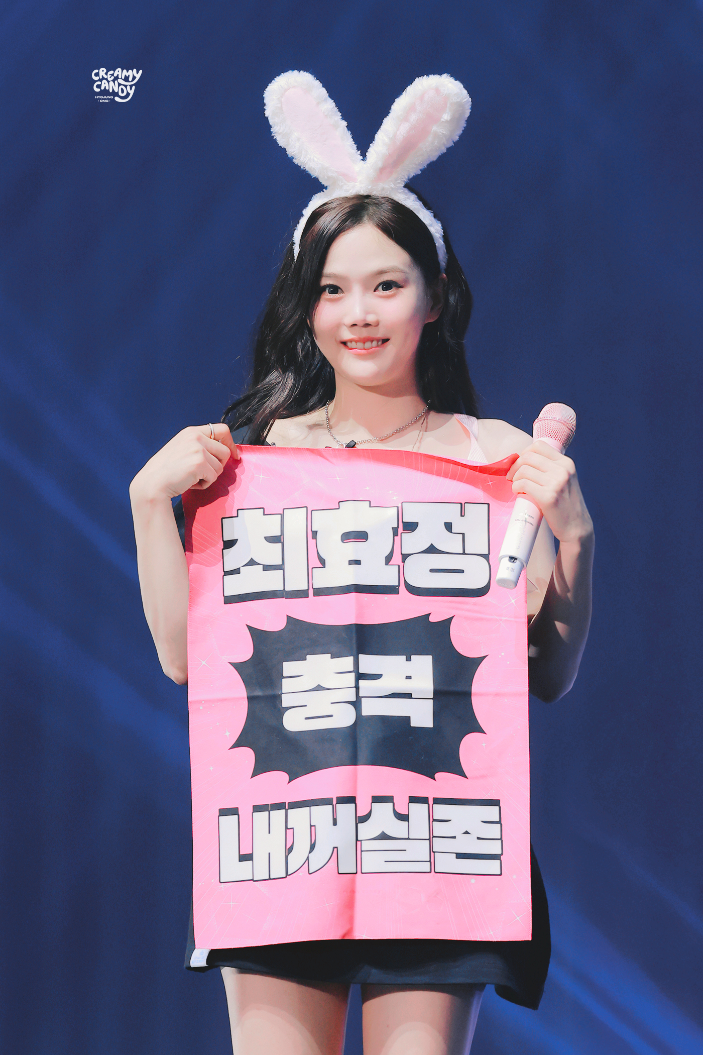 밀키웨이 이미지
