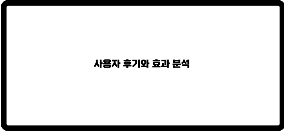 듀오덤