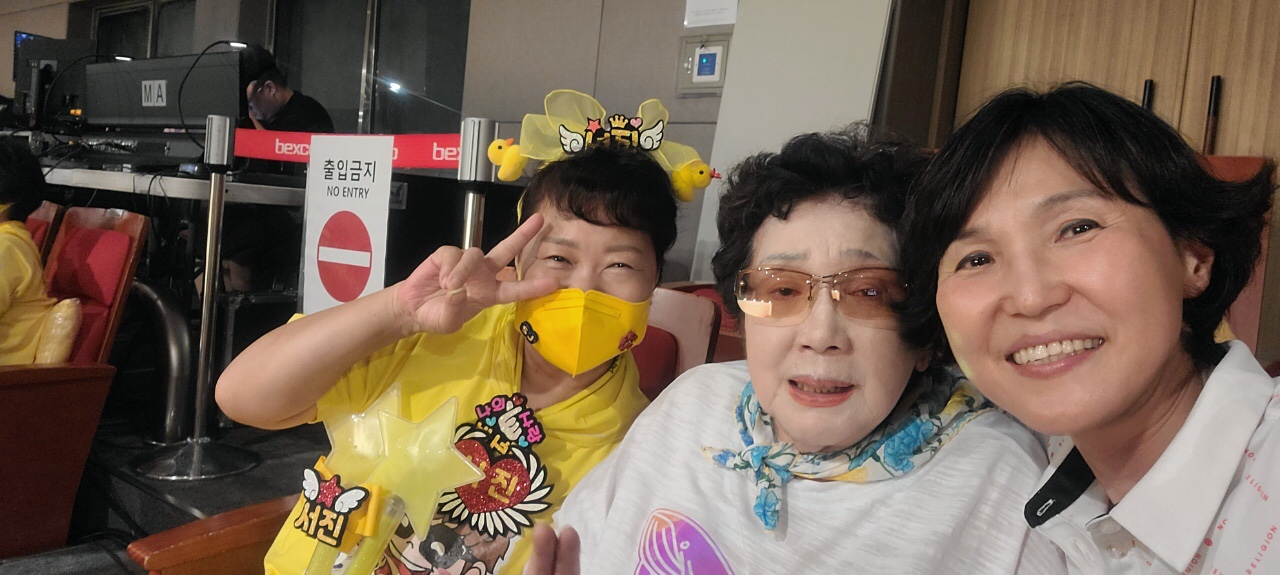  #박서진#서신애여사는 한몸처럼 움직입니다 부산직업소개소종합인력사무소 010-5270-3485