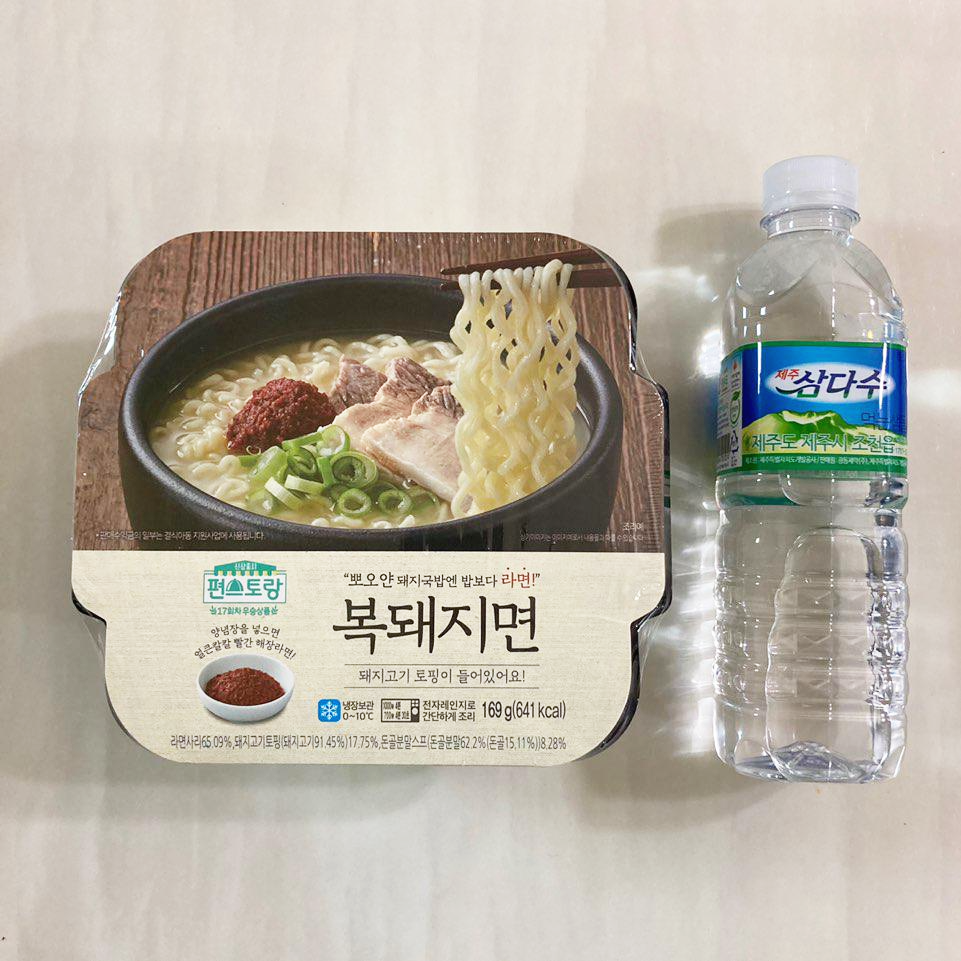  CU 복돼지라면(복돼지면)