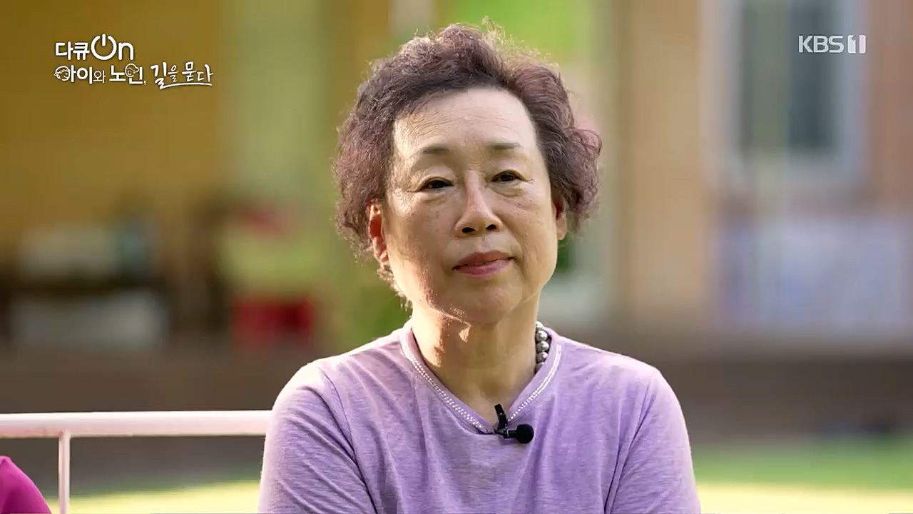 다큐 On.E179.221231p.H264-F1RST.mp4_20230109_210018.260.jpg