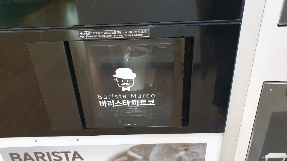 에듀스터디카페 이미지