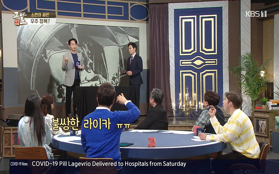 역사저널 그날.E353.220328p-NEXT.mp4_20220606_181302.854.jpg