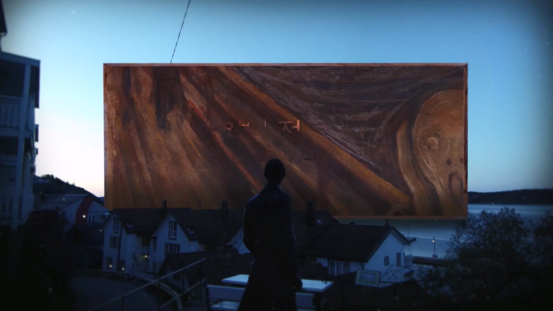 다큐 인사이트.E172.231123p.H264-F1RST.mp4_20231124_213003.864.jpg