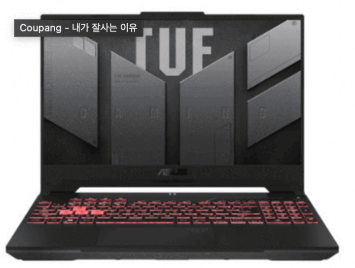 2023 전문가들이 추천하는 게이밍 2