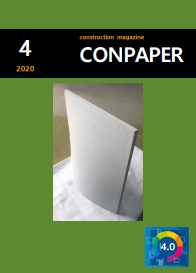  건설매거진 [콘페이퍼] 2021년 4월호 Construction Magazine [Conpaper] April. 2021